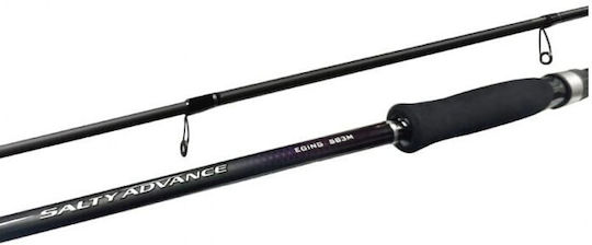 Shimano Salty Advance Καλάμι Ψαρέματος για Eging 2.51m 97gr