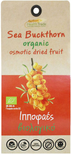 HealthTrade Osmotic Βιολογικό Ιπποφαές Χωρίς Ζάχαρη 70gr