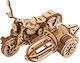 Ugears Wooden Construction Toy