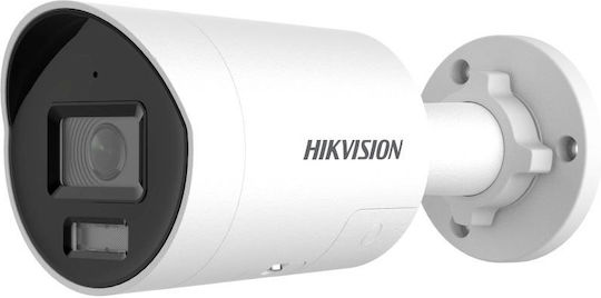 Hikvision Ds-2cd2026g2-iu/sl D IP Камера за наблюдение Full HD 1080p Водоустойчива с Двупосочна Комуникация и Обектив 2.8мм