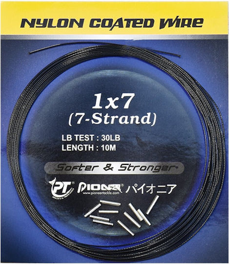 Pioneer Fishing Filament 10m / 30kg