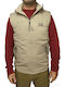 Ärmellos Winter Jacke Beige