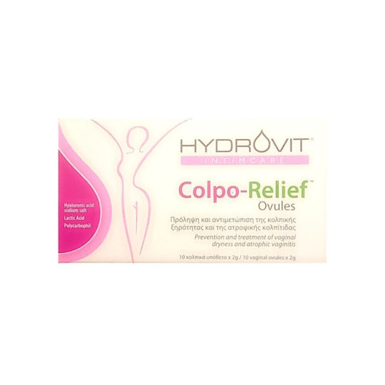 Target Pharma Intimate Area Moisturizing Vaginal Ovules 2gr 10pcs