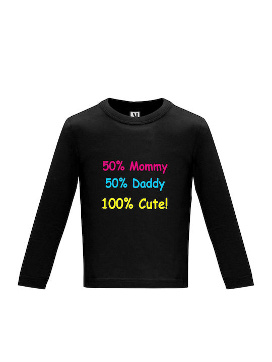 Kids Blouse Long Sleeve Black Μωρουδιακό