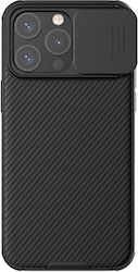 Nillkin Camshield Pro Задна корица Пластмаса Че...