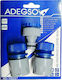 AGC 30501483 Ταχυσύνδεσμος