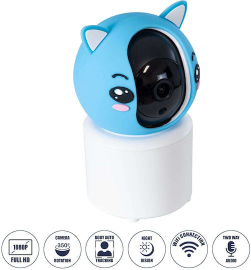 GloboStar 86079 IP Surveillance Camera Wi-Fi Full HD 1080p Battery