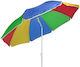 vidaXL Foldable Beach Umbrella Diameter 1.5m Multicolor