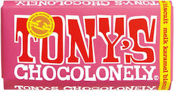 Tony's Chocolonely Chocolate Milk Caramel Biscuit 180gr 1pcs