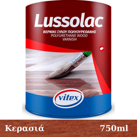 Vitex Lussolac Лак за повърхност На база разтворител 415 Череша Блестящ 750мл