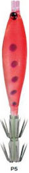 Yamashita Squid Jig 7cm Yamashita Squid Jig 7cm
