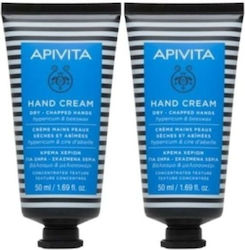 Apivita Hypericum & Beeswax 2x50ml