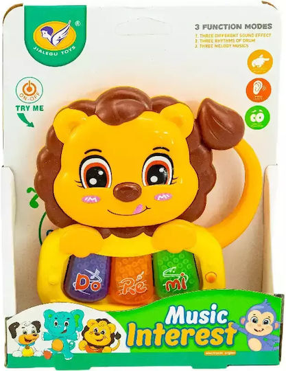 Gounaridis Toys Животинче Лъвче с музика за 24++ месеца
