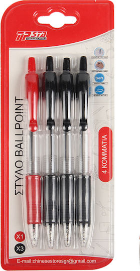 Tpster Ballpoint Pen Set 4 Pieces