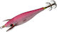 DTD Premium Gira 2.0 Squid Jigs Fluorescent 6.5...