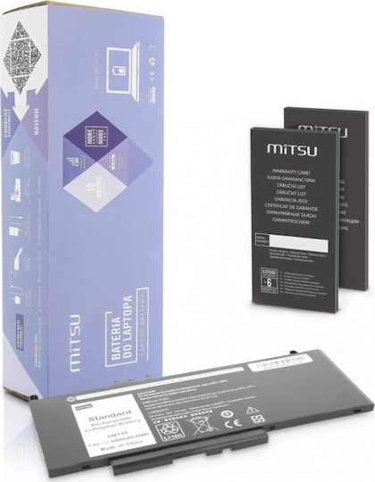 Mitsu Συμβατή Μπαταρία για Dell Latitude E5470
