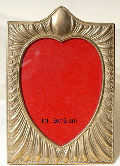 Royal Art Collection Metallic Photo Frame with Bronze Frame