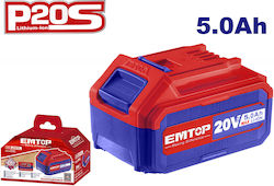 Emtop Батерия за Инструмент Литиеви 20V EBPK2003