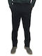 Hose Chino Marineblau