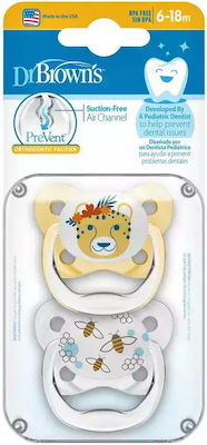 Dr. Brown's Orthodontic Pacifiers Silicone Prevent Frog - Elephant Pink for 6-18 months 2pcs