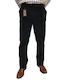 Trousers Navy Blue