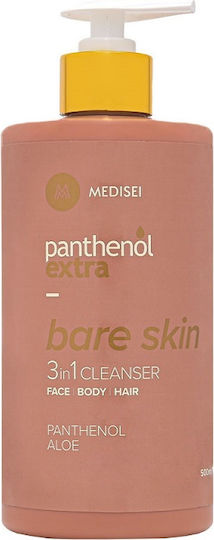 Panthenol Extra Bubble Bath in Gel & Jasmine Scent 500ml