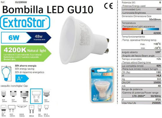 Extrastar Λάμπα LED 6W για Ντουί GU10 Φυσικό Λευκό 480lm