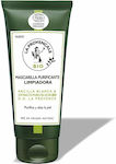 La Provençale Face Mask 100ml