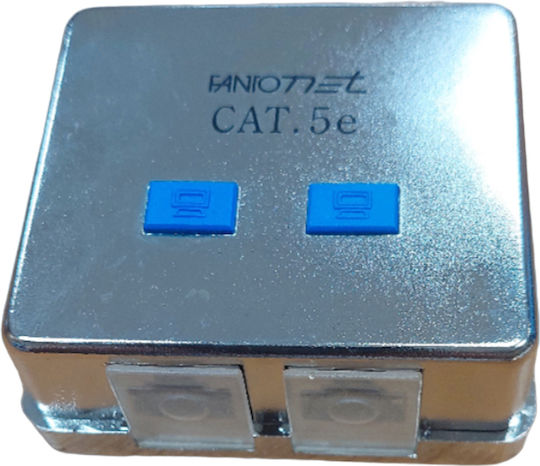 Fanton Doppelte Externe Netzwerksteckdose RJ45 Cat5 Tastatur Silber Farbe 163023944