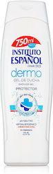 Instituto Espanol Αφρόλουτρο σε Gel 750ml