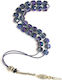 Roloi Komboloi Glass Worry Beads Blue 27cm