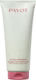 Payot Rituel Corps Gommage Amande Délicieux Scrub Σώματος 200ml