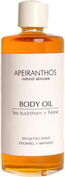 Apeiranthos Hippophaeus Oil 100ml Apeiranthos Hippophaeus Oil 100ml