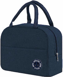Amber Ισοθερμική Τσάντα 5 λίτρων Μπλε Μ22 x Π18 x Υ13εκ.