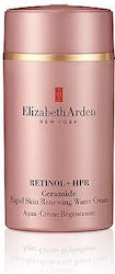 Elizabeth Arden Ceramide Ενυδατική Κρέμα 50ml Elizabeth Arden Ceramide Ενυδατική Κρέμα 50ml