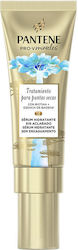 Pantene Miracle Ορός 70ml