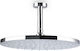 Almar Round Showerhead 25cm with Arm