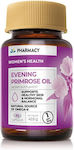 Pharmacy Evening Primerose 30 μαλακές κάψουλες