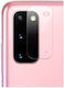 Anti-scratch Glass Camera Protection Tempered Glass Transparent for the Galaxy S20