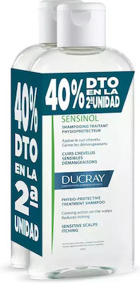 Ducray Sensinol Physio-protective Treatment Șampoane 2x400ml