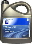 GM Semi-Synthetic Car Lubricant 10W-40 A3/B4 5lt