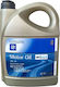GM Dexos2 Synthetic Car Oil 5W-30 5lt