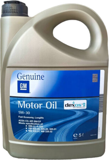 GM Dexos2 Synthetic Car Oil 5W-30 5lt