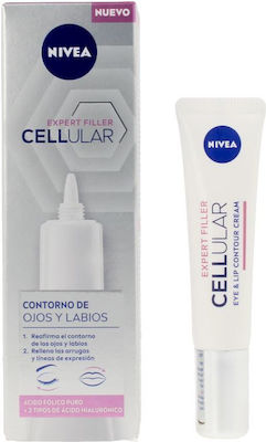 Nivea Cellular Filler Serum Ματιών 15ml