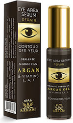 Diar Argan Feuchtigkeitsspendend & Anti-Aging Serum Augen 10ml