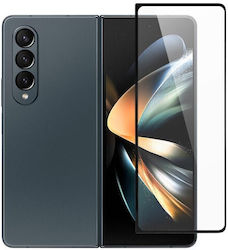 5g (Galaxy Z Fold5) 5g (Galaxy Z Fold5)