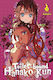 Toilet-bound Hanako-kun, Vol. 18 Vol. 18
