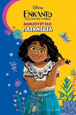 Disney's Ενκάντο: Δημιουργικά Παιχνίδια