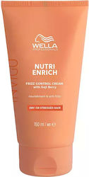 Wella Invigo Крем за коса Анти-фриз 150ml