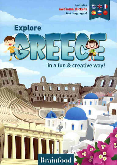 Explore Greece in a Fun & Creative Way!